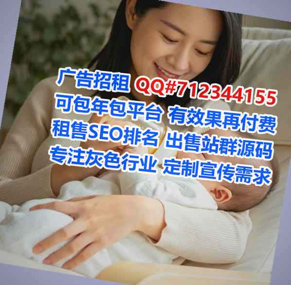 垣曲孕母医学检验经营部